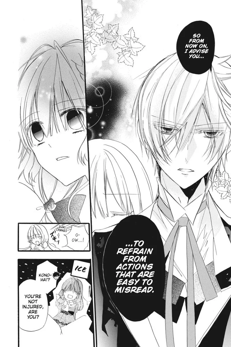 Tensei Akujo no Kuro Rekishi Chapter 6 page 27