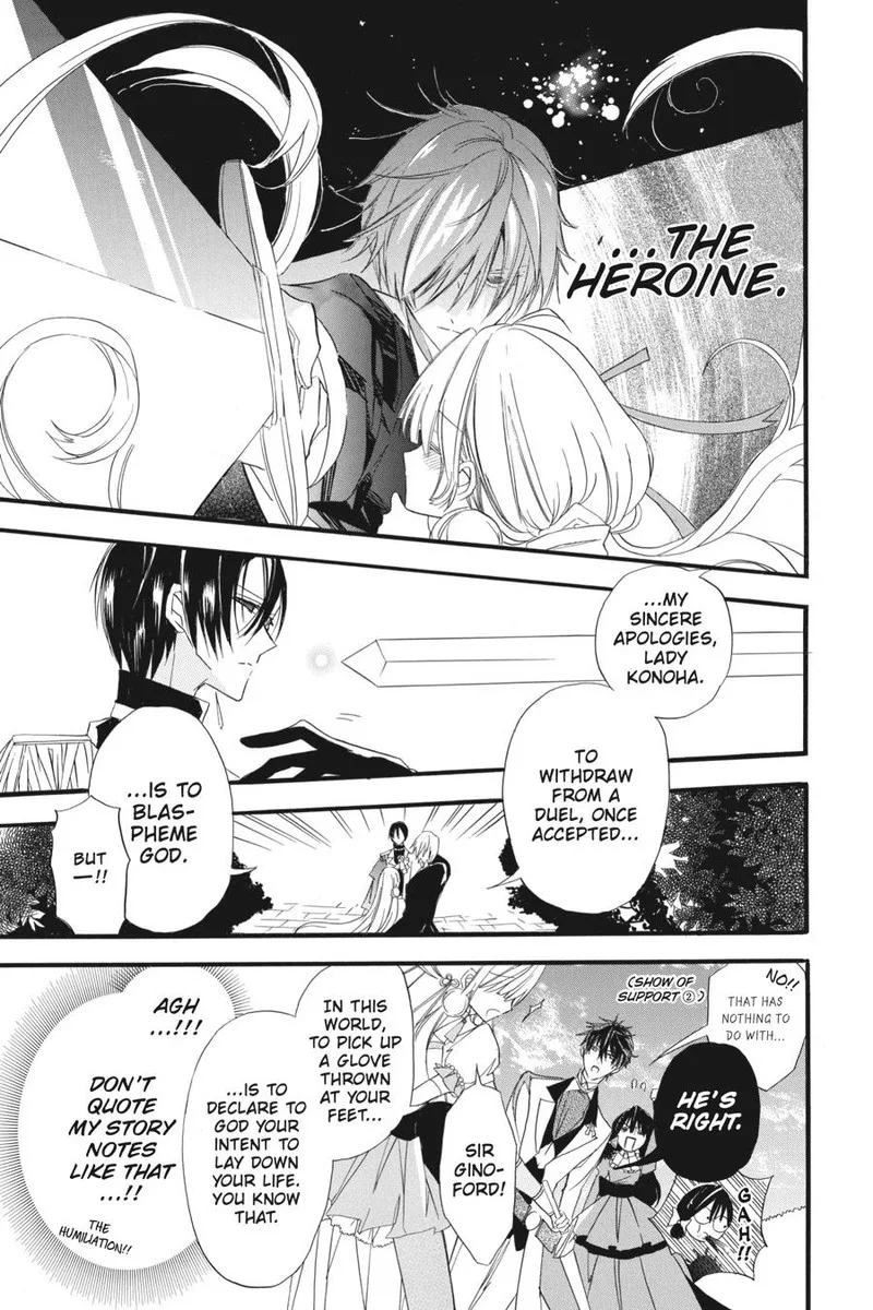 Tensei Akujo no Kuro Rekishi Chapter 6 page 7