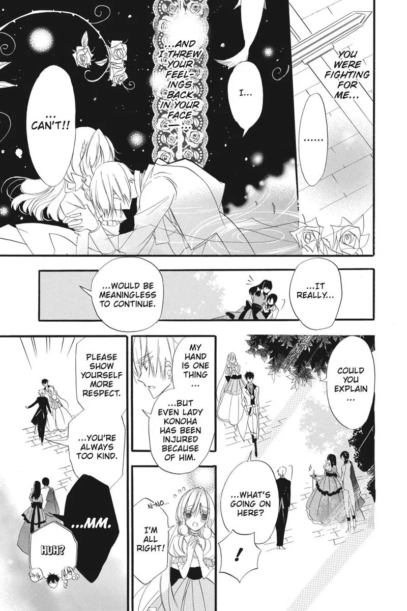 Tensei Akujo no Kuro Rekishi Chapter 6 page 22