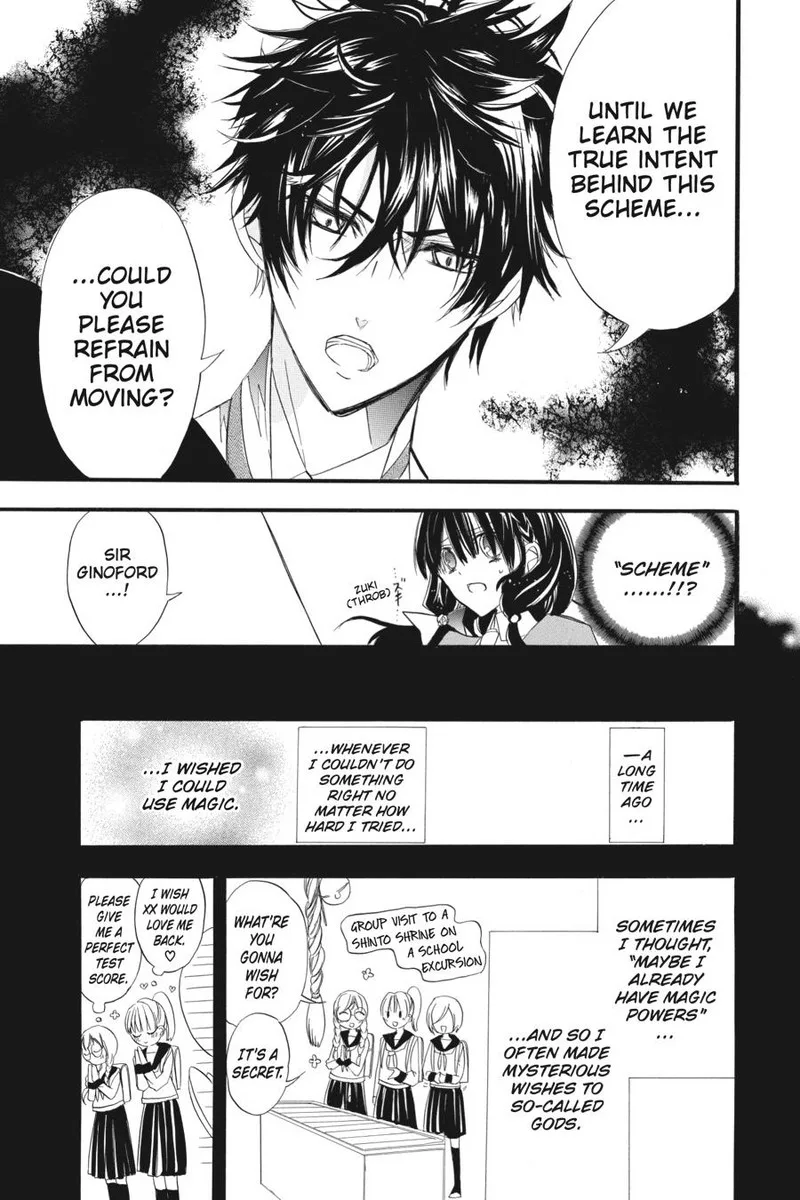 Tensei Akujo no Kuro Rekishi Chapter 6 page 11