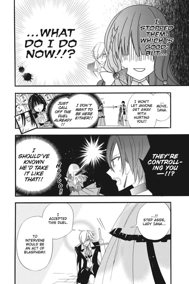 Tensei Akujo no Kuro Rekishi Chapter 6 page 18
