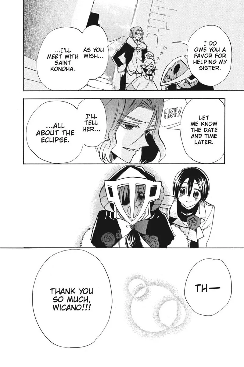 Tensei Akujo no Kuro Rekishi Chapter 60 page 25