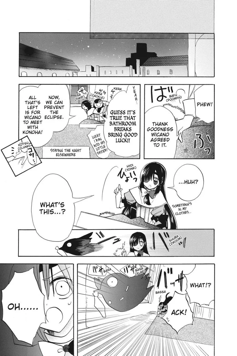 Tensei Akujo no Kuro Rekishi Chapter 60 page 26
