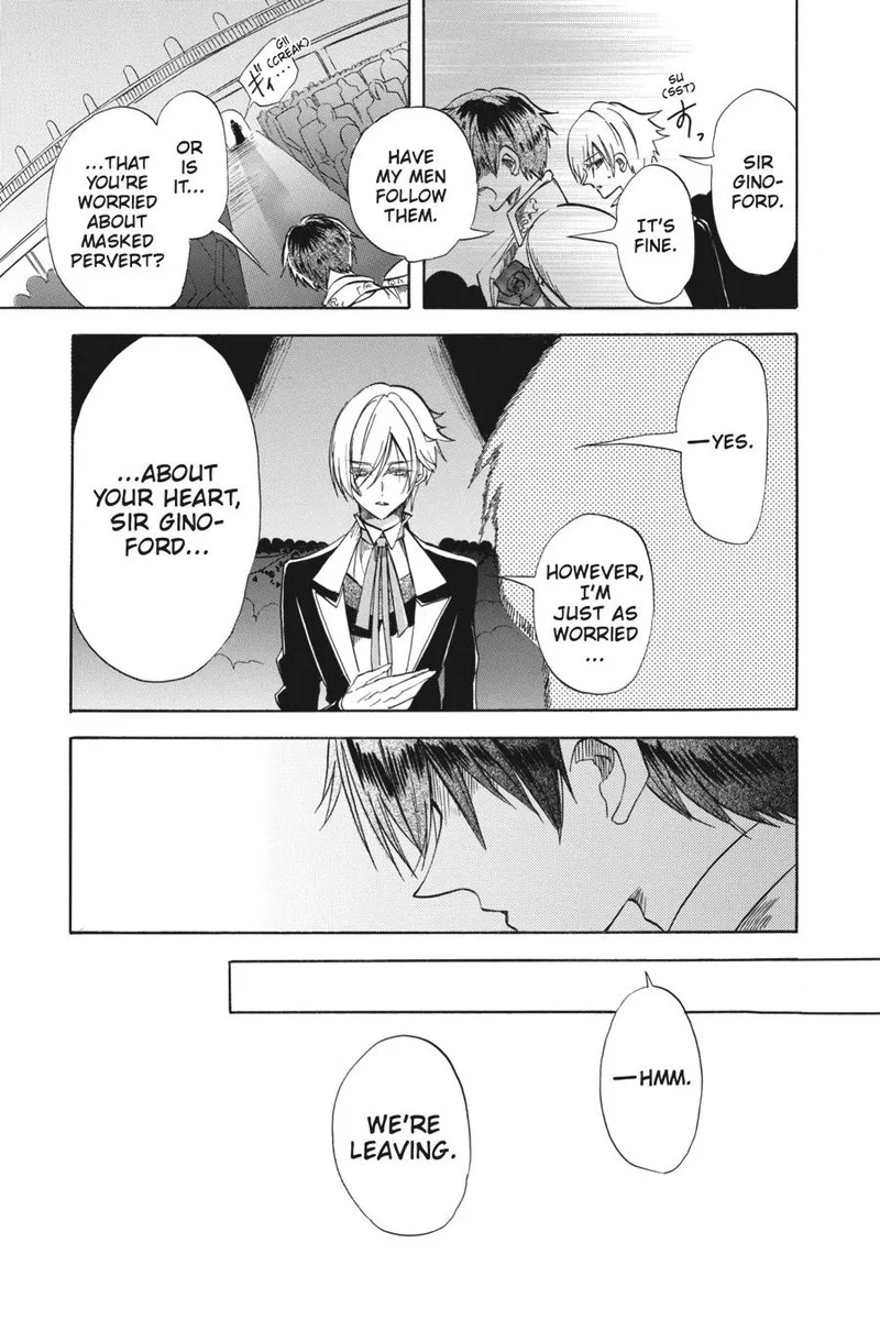 Tensei Akujo no Kuro Rekishi Chapter 60 page 22