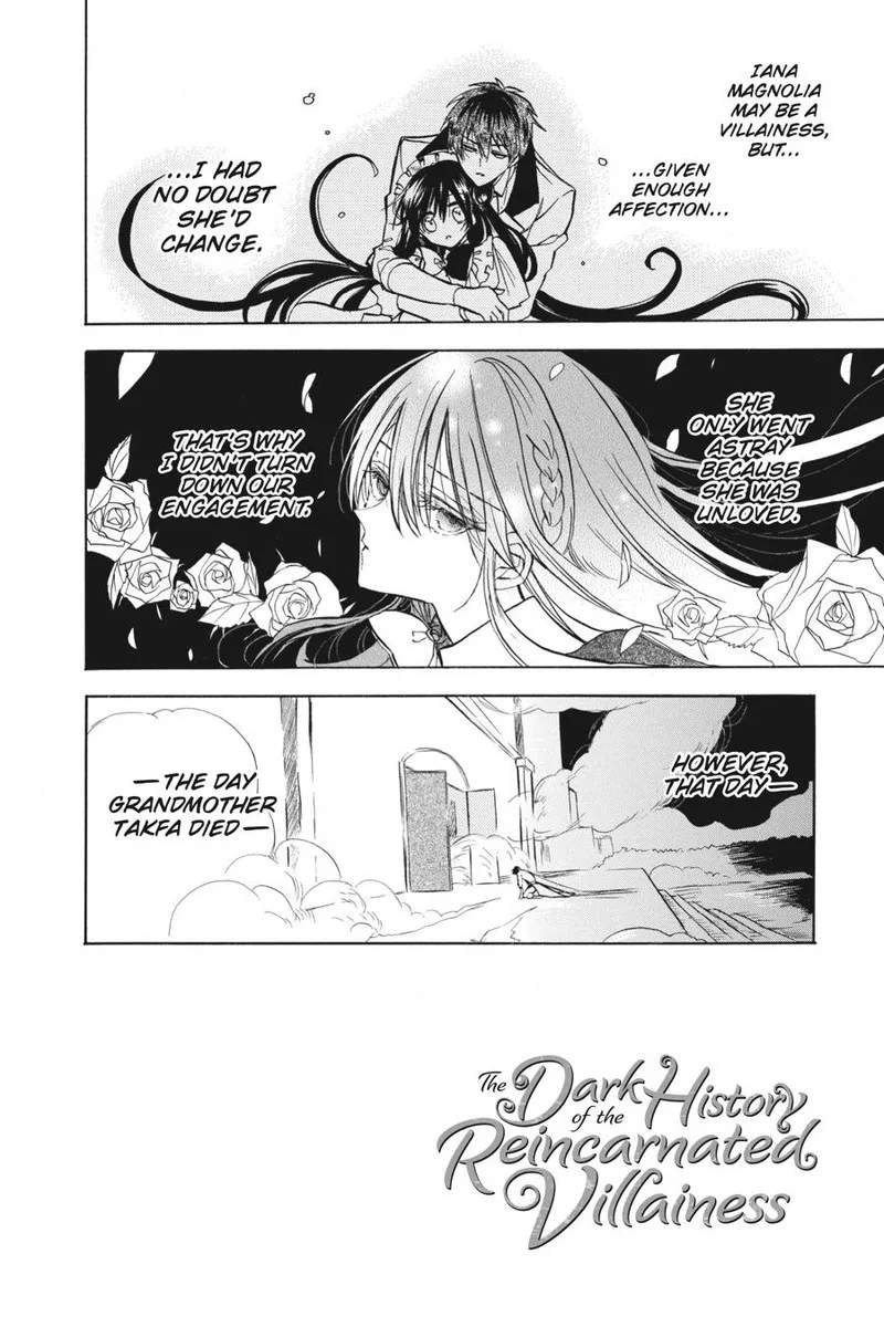 Tensei Akujo no Kuro Rekishi Chapter 60 page 2
