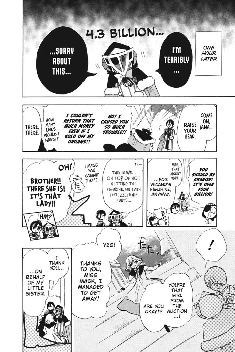Tensei Akujo no Kuro Rekishi Chapter 60 page 23