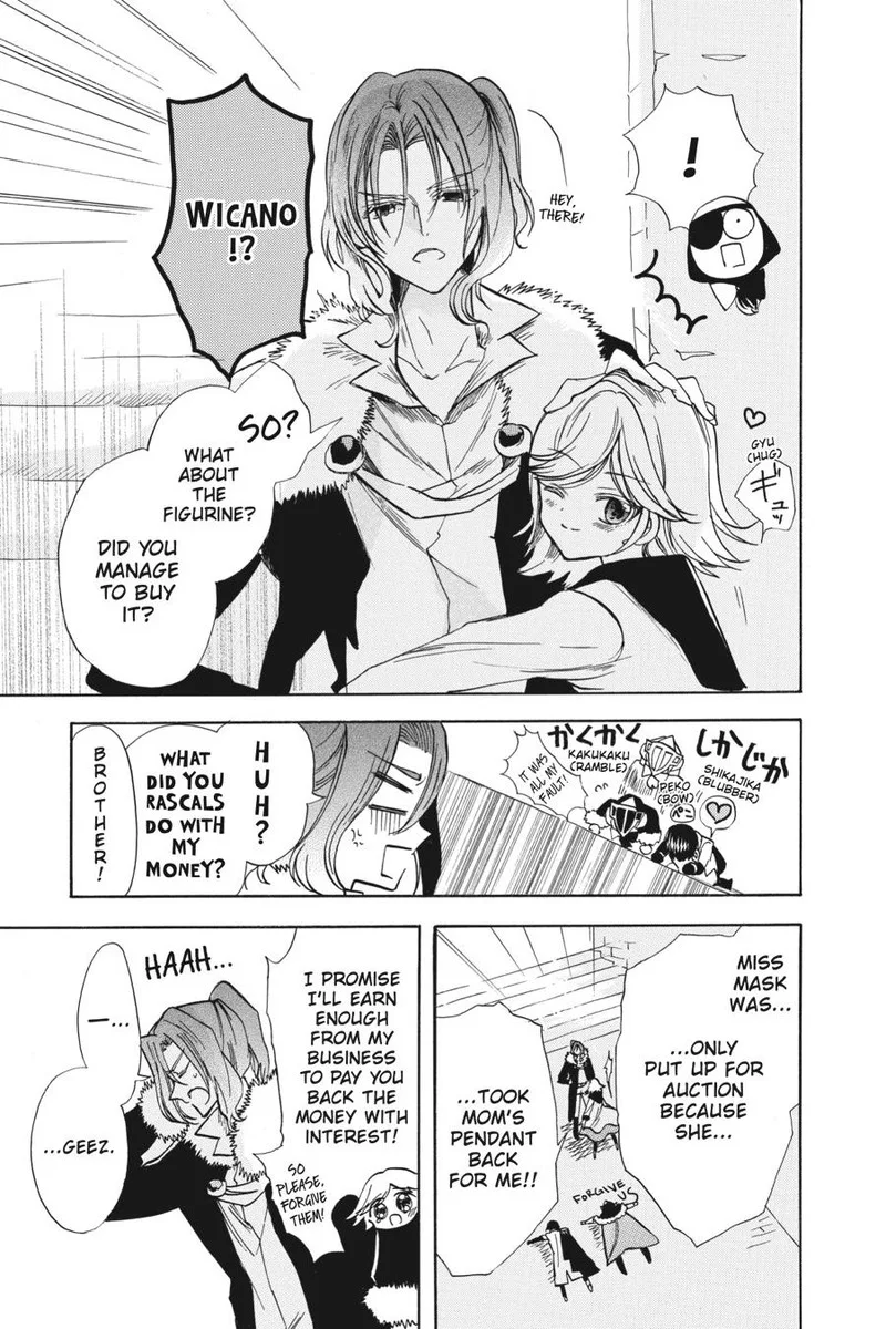 Tensei Akujo no Kuro Rekishi Chapter 60 page 24