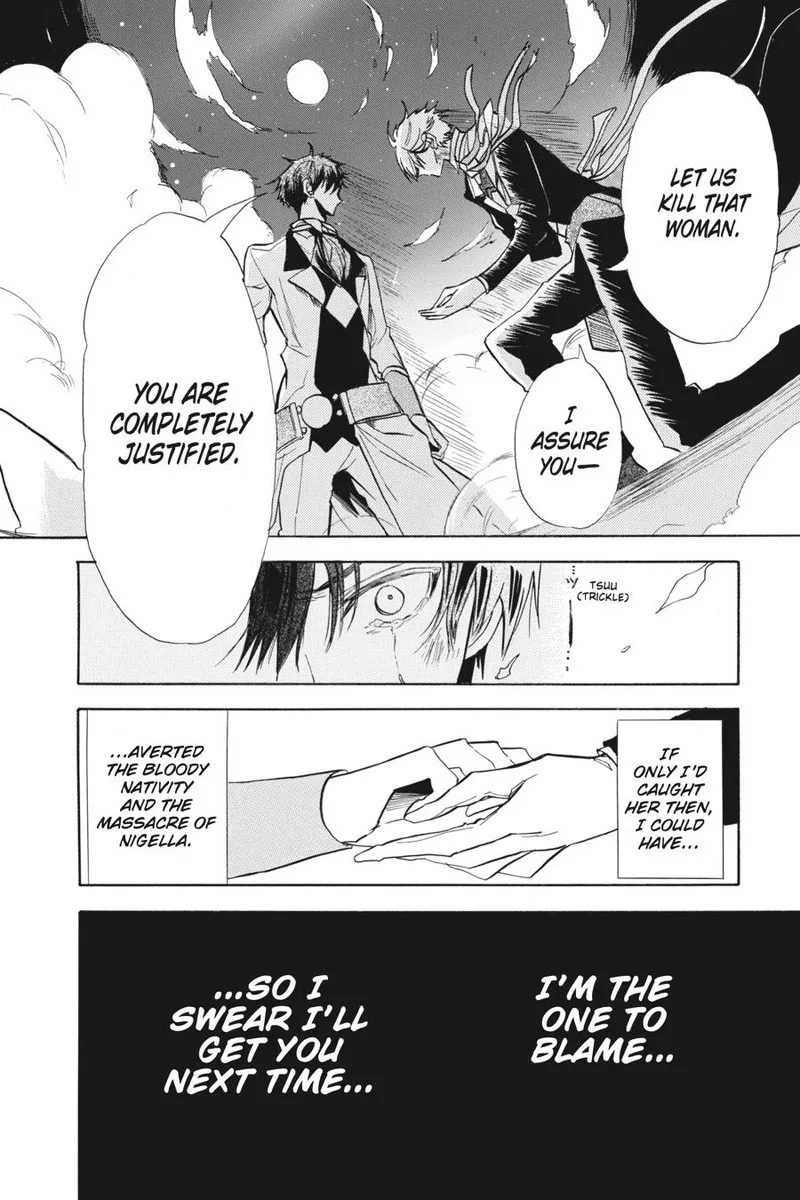 Tensei Akujo no Kuro Rekishi Chapter 60 page 4