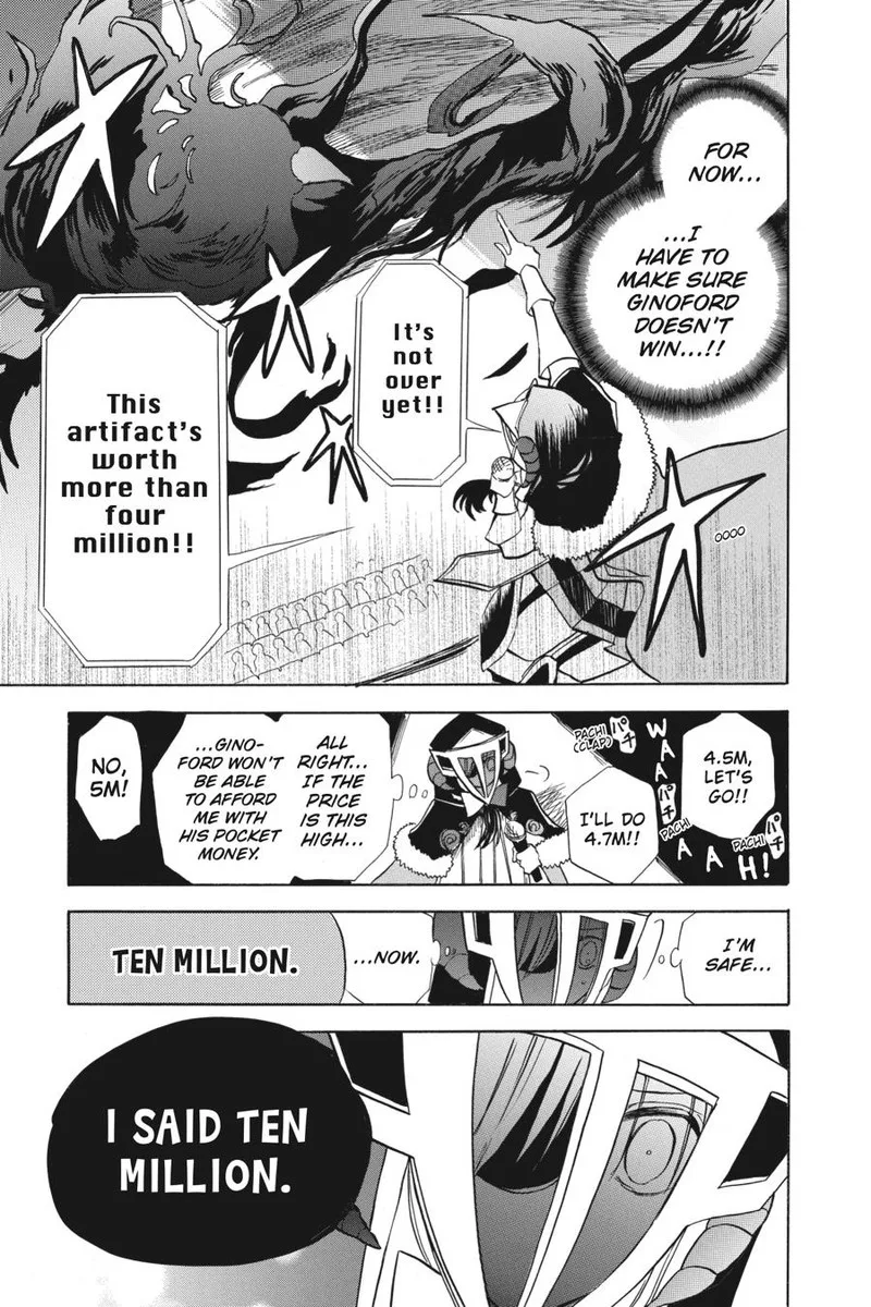 Tensei Akujo no Kuro Rekishi Chapter 60 page 13