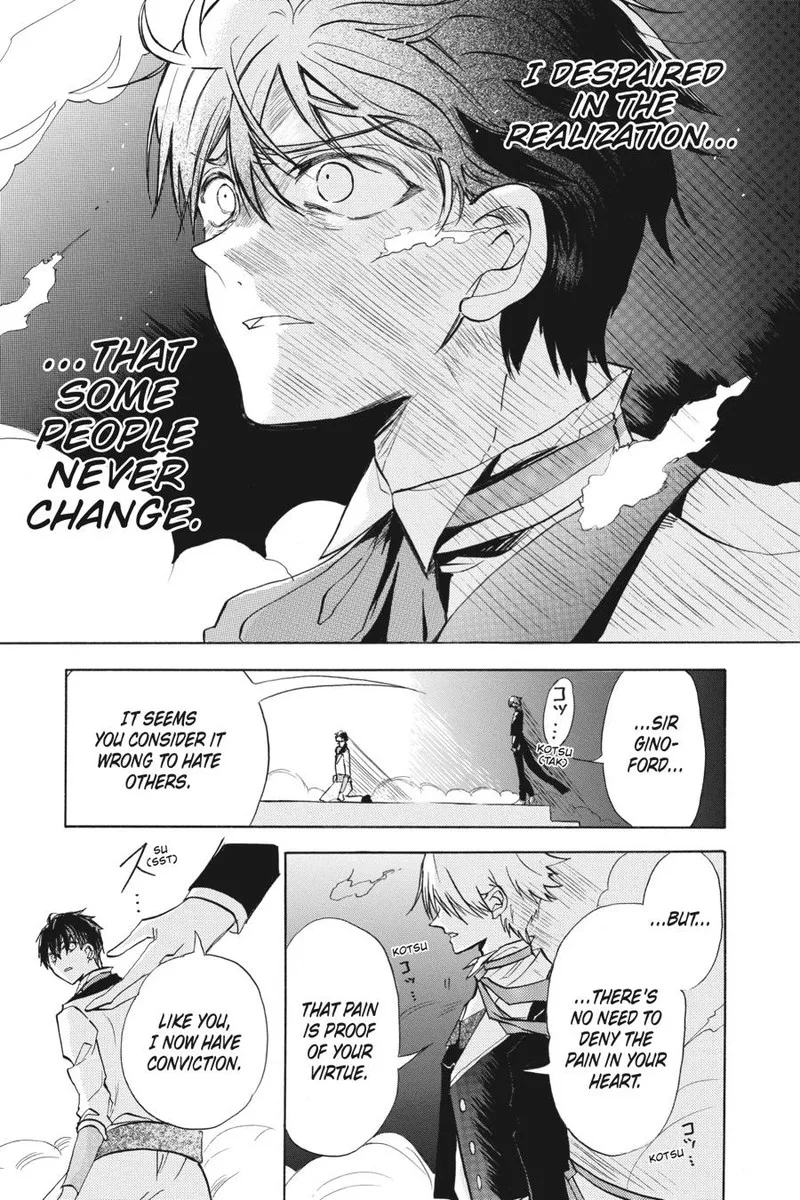 Tensei Akujo no Kuro Rekishi Chapter 60 page 3