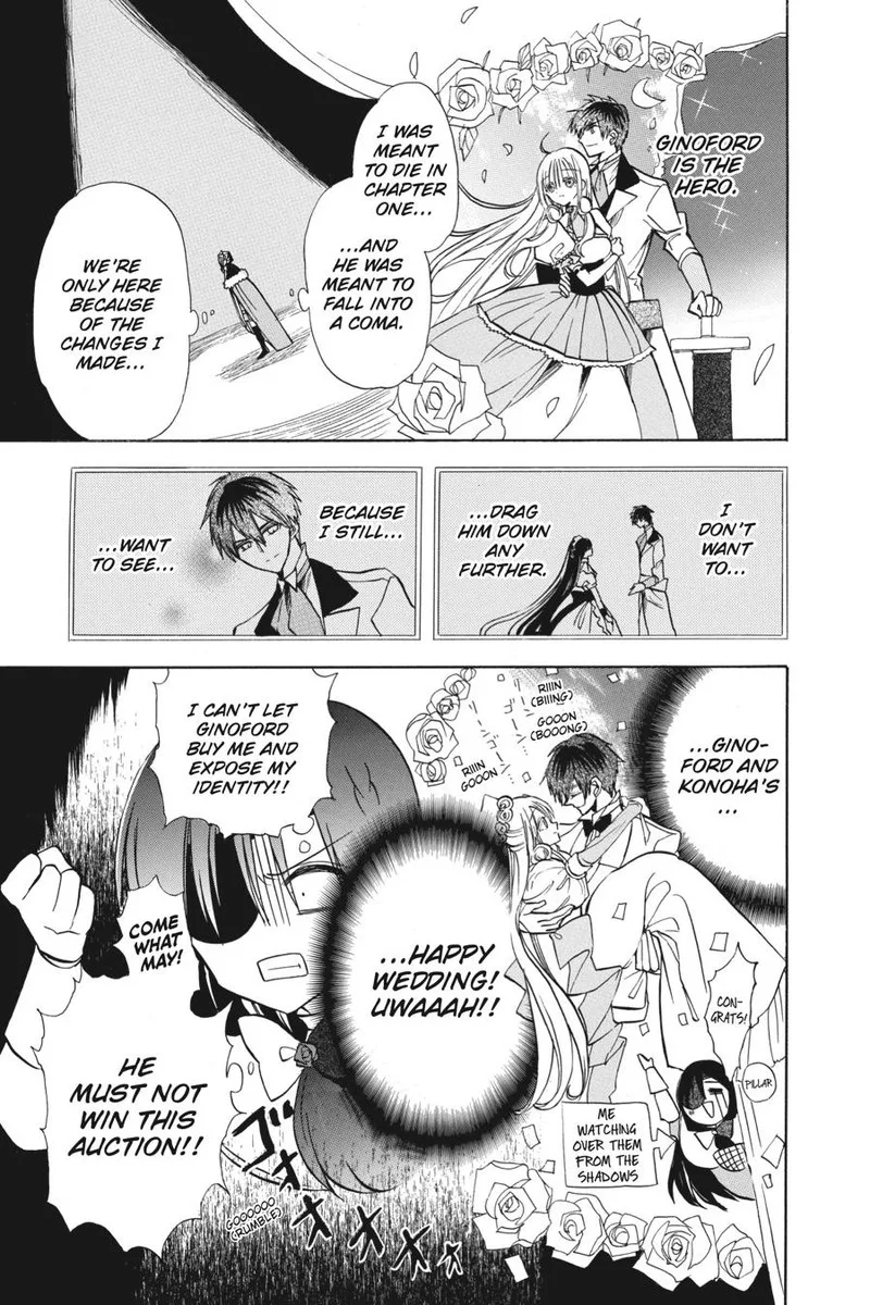 Tensei Akujo no Kuro Rekishi Chapter 60 page 11