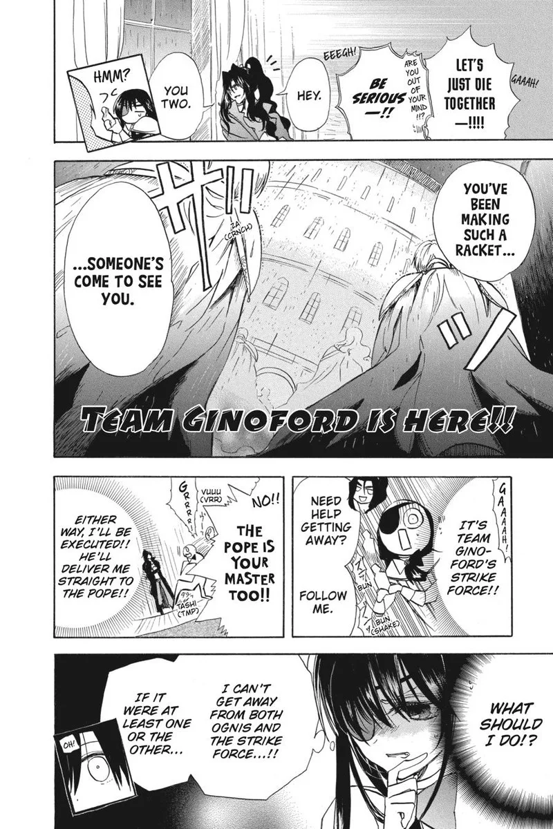 Tensei Akujo no Kuro Rekishi Chapter 61 page 18