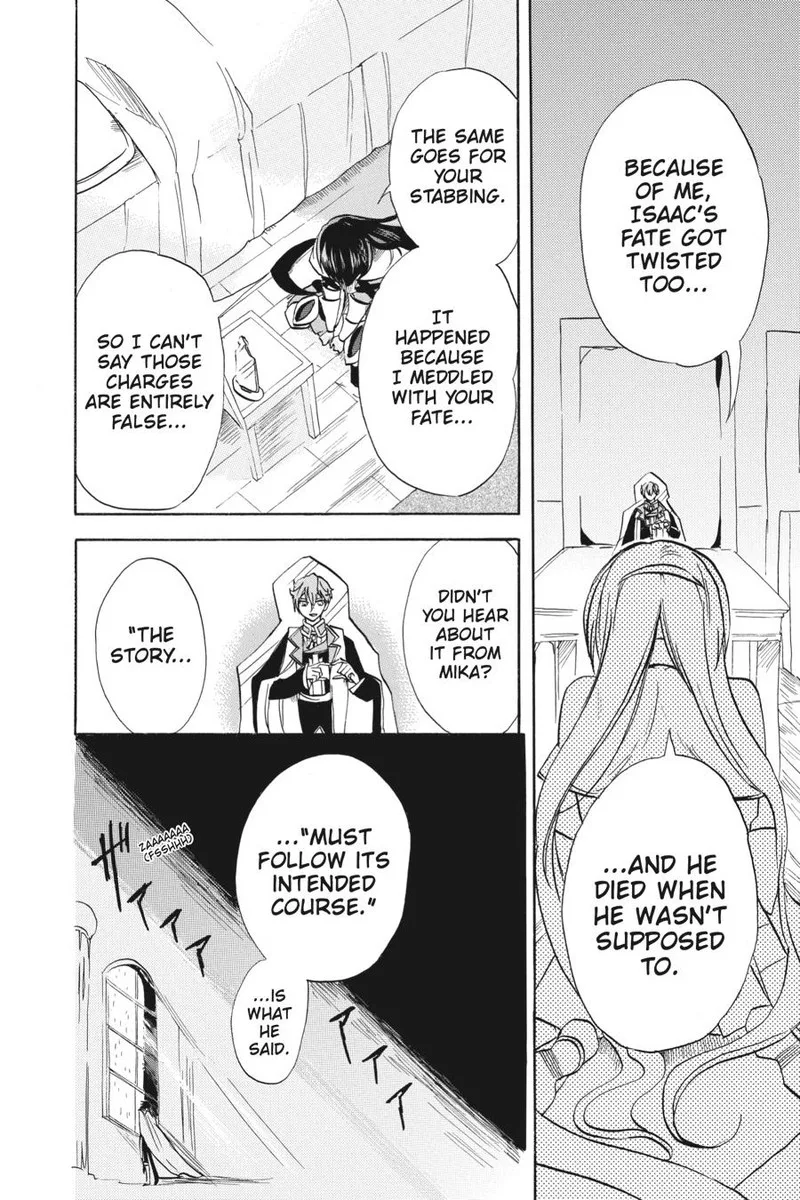 Tensei Akujo no Kuro Rekishi Chapter 61 page 12