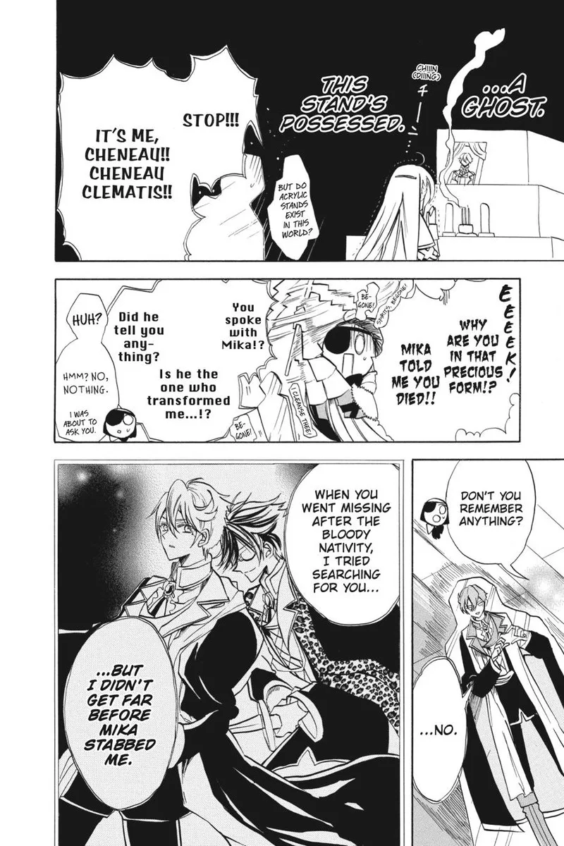 Tensei Akujo no Kuro Rekishi Chapter 61 page 4