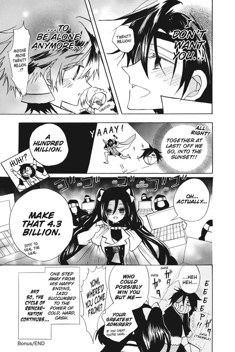 Tensei Akujo no Kuro Rekishi Chapter 61 page 33