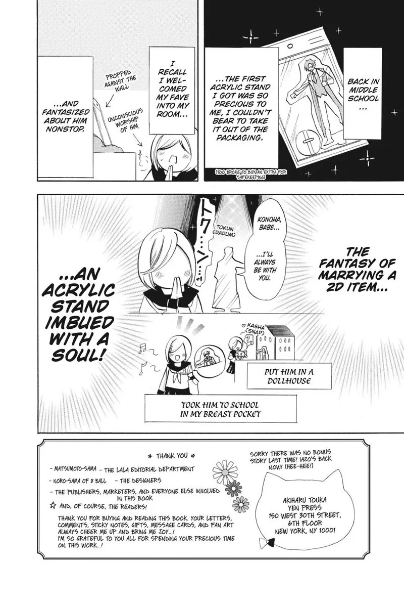 Tensei Akujo no Kuro Rekishi Chapter 61 page 2