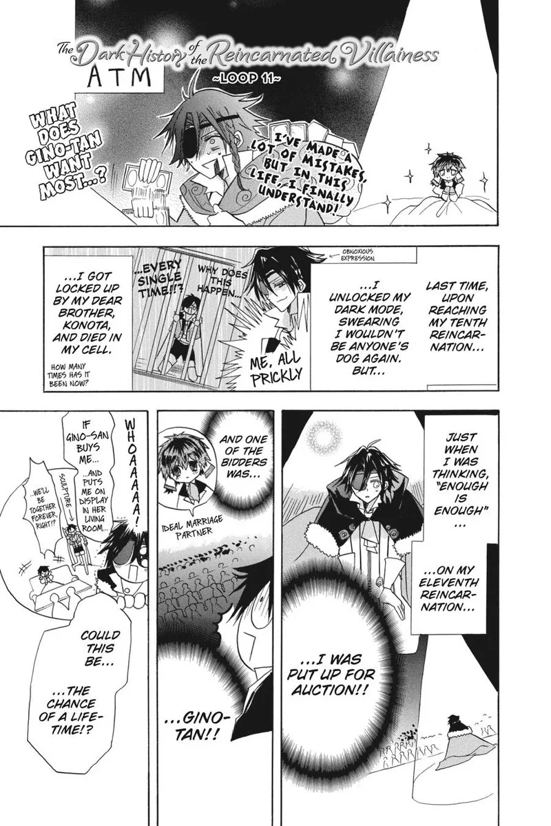 Tensei Akujo no Kuro Rekishi Chapter 61 page 31