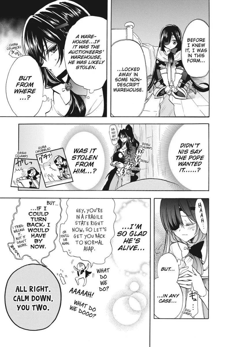 Tensei Akujo no Kuro Rekishi Chapter 61 page 5
