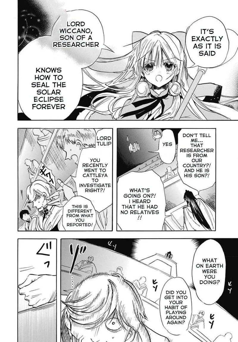 Tensei Akujo no Kuro Rekishi Chapter 62 page 18
