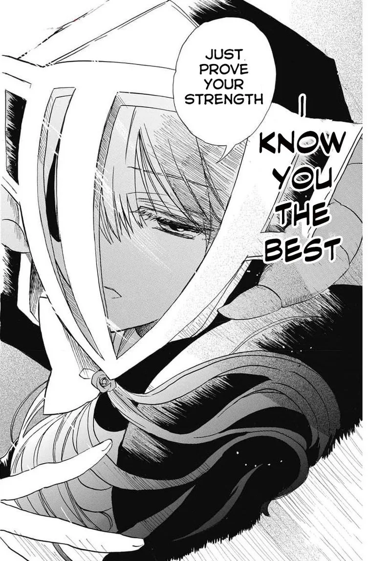 Tensei Akujo no Kuro Rekishi Chapter 62 page 26
