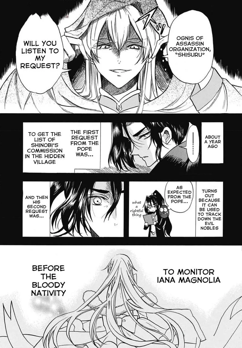 Tensei Akujo no Kuro Rekishi Chapter 62 page 3