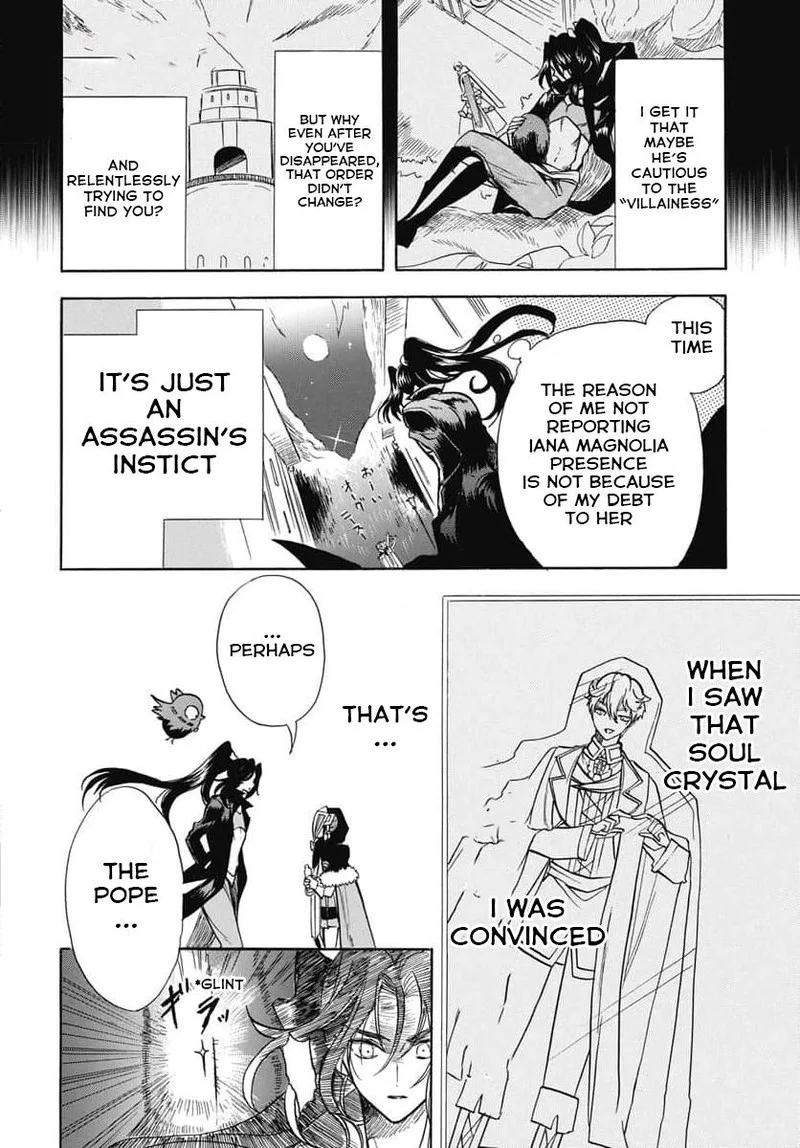 Tensei Akujo no Kuro Rekishi Chapter 62 page 4
