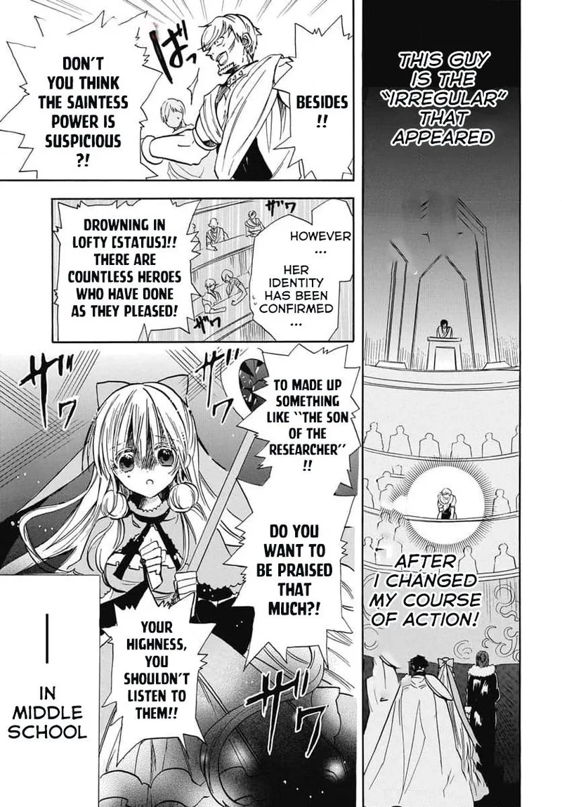 Tensei Akujo no Kuro Rekishi Chapter 62 page 21