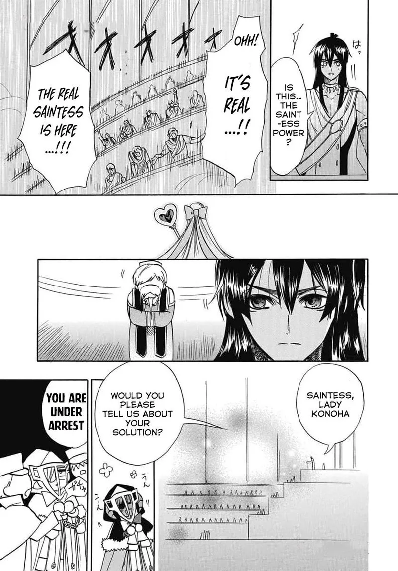 Tensei Akujo no Kuro Rekishi Chapter 62 page 29