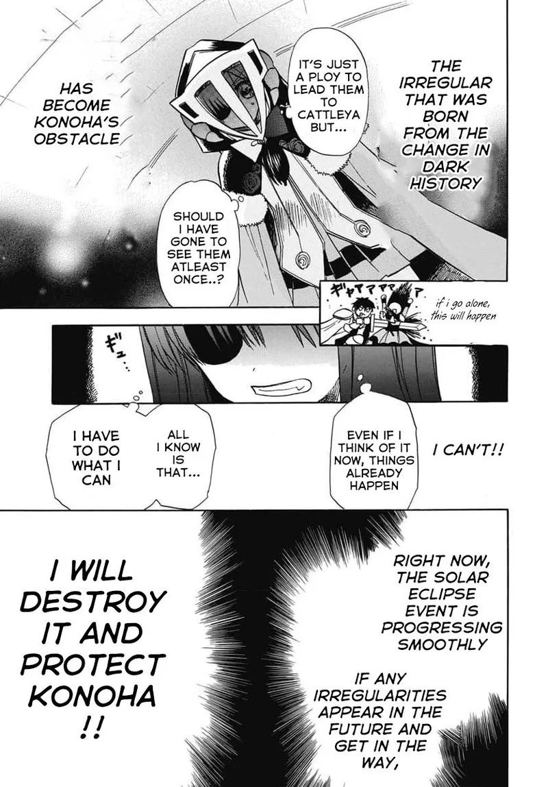 Tensei Akujo no Kuro Rekishi Chapter 62 page 13