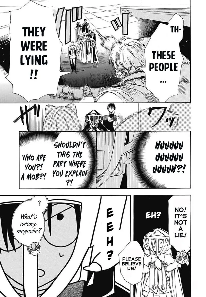 Tensei Akujo no Kuro Rekishi Chapter 62 page 19