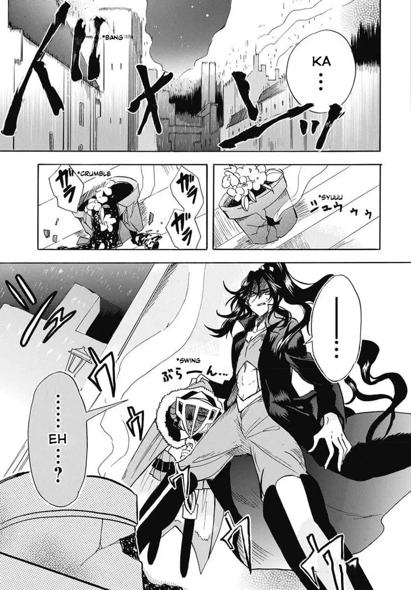 Tensei Akujo no Kuro Rekishi Chapter 62 page 5