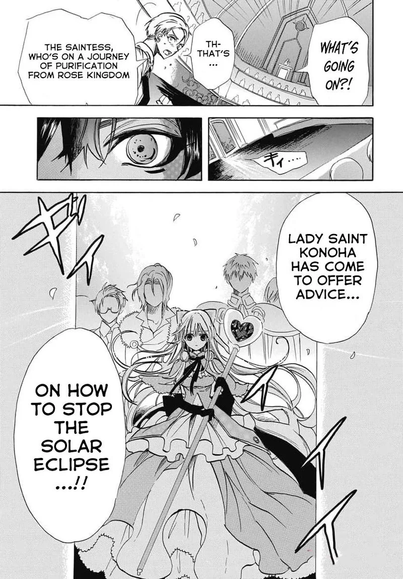 Tensei Akujo no Kuro Rekishi Chapter 62 page 15