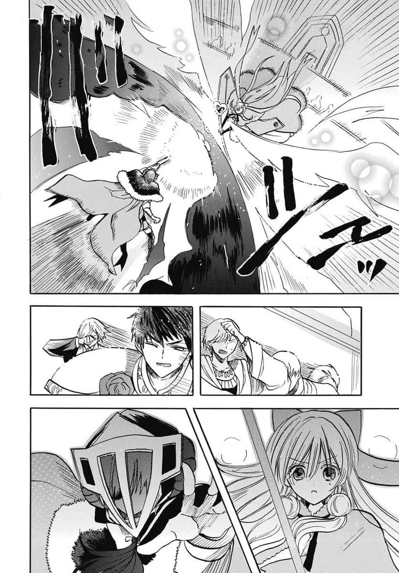 Tensei Akujo no Kuro Rekishi Chapter 62 page 28