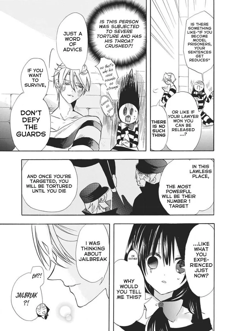Tensei Akujo no Kuro Rekishi Chapter 63 page 11