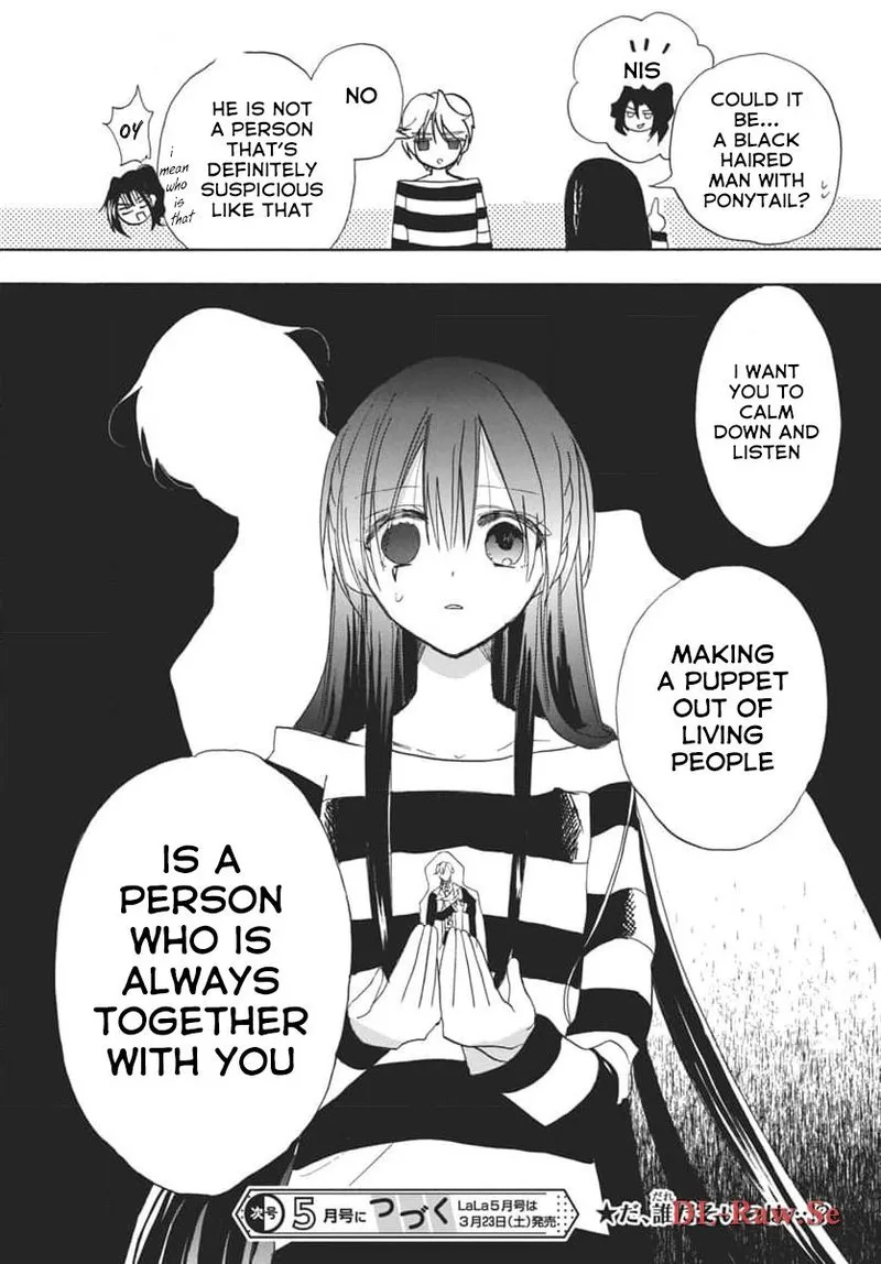 Tensei Akujo no Kuro Rekishi Chapter 63 page 30