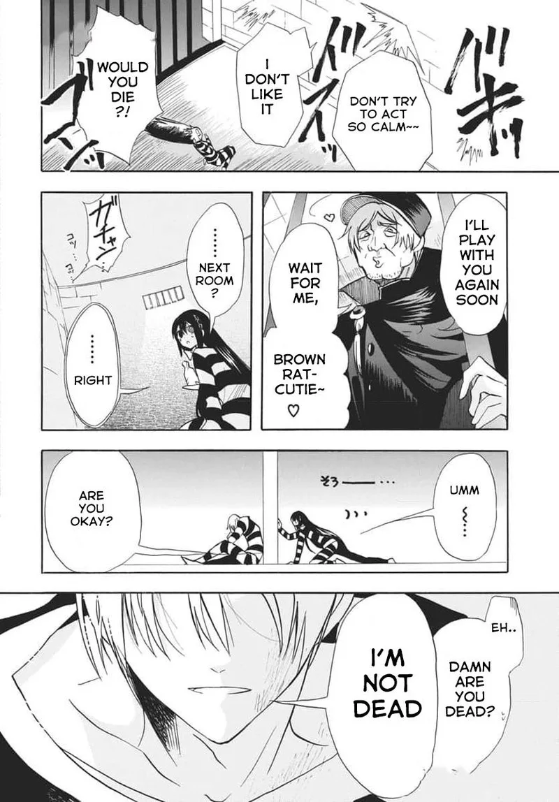 Tensei Akujo no Kuro Rekishi Chapter 63 page 8