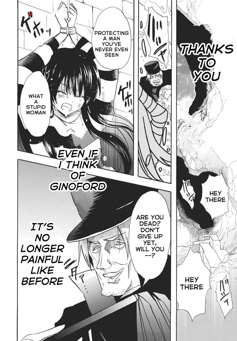 Tensei Akujo no Kuro Rekishi Chapter 63 page 22
