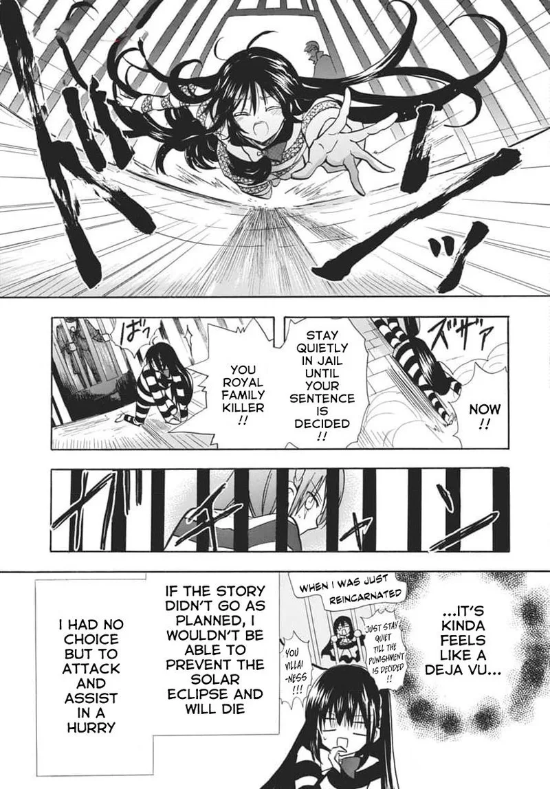 Tensei Akujo no Kuro Rekishi Chapter 63 page 5
