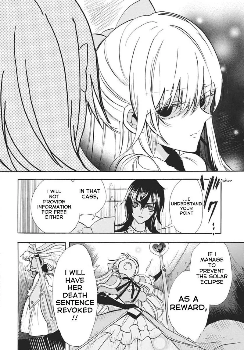 Tensei Akujo no Kuro Rekishi Chapter 63 page 4
