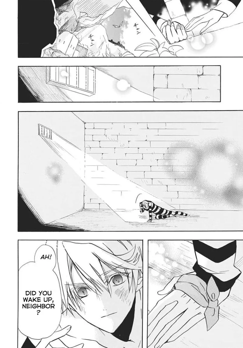 Tensei Akujo no Kuro Rekishi Chapter 63 page 14
