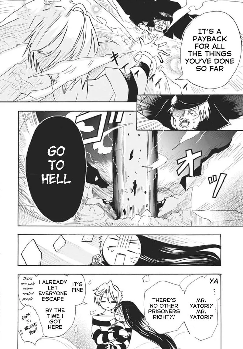 Tensei Akujo no Kuro Rekishi Chapter 63 page 26