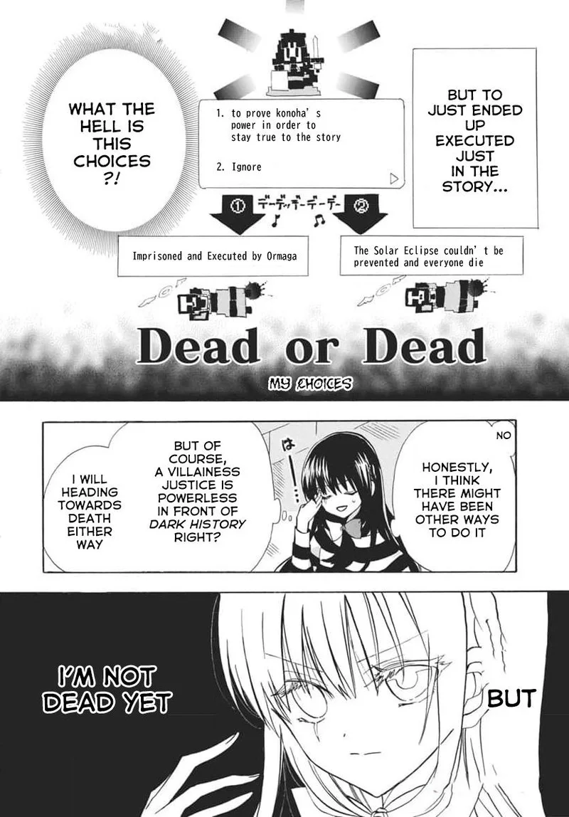 Tensei Akujo no Kuro Rekishi Chapter 63 page 6