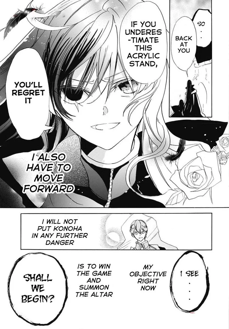 Tensei Akujo no Kuro Rekishi Chapter 64 page 28