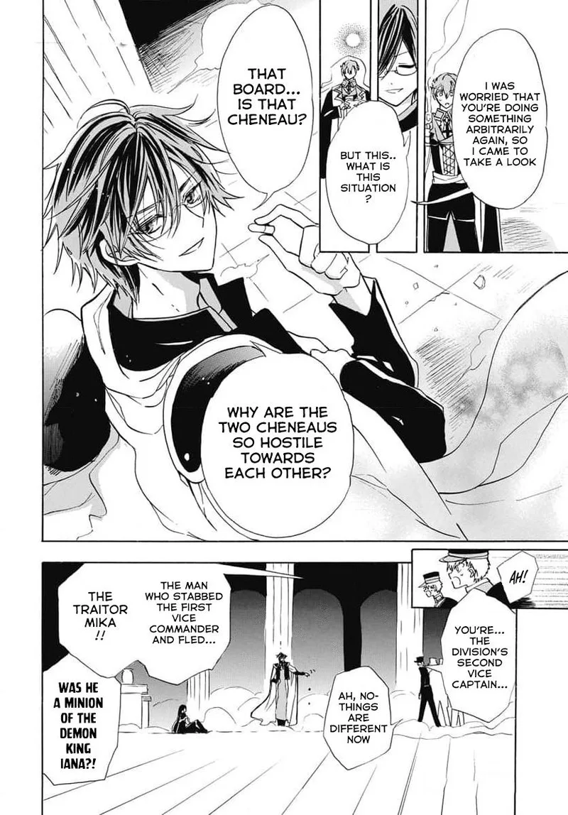 Tensei Akujo no Kuro Rekishi Chapter 64 page 21