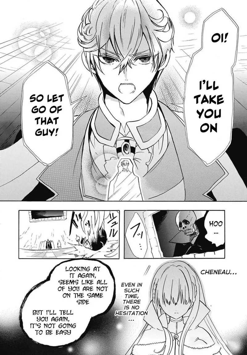 Tensei Akujo no Kuro Rekishi Chapter 64 page 27