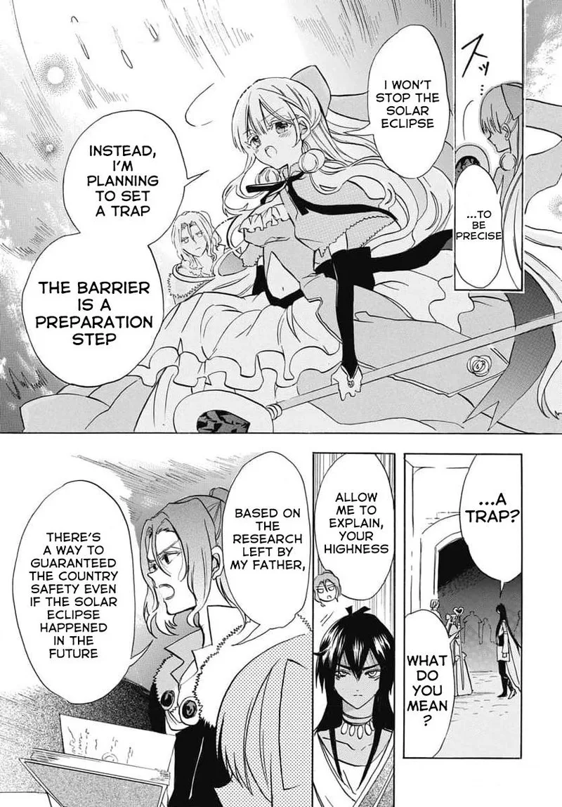 Tensei Akujo no Kuro Rekishi Chapter 64 page 4