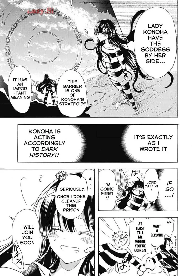 Tensei Akujo no Kuro Rekishi Chapter 64 page 8