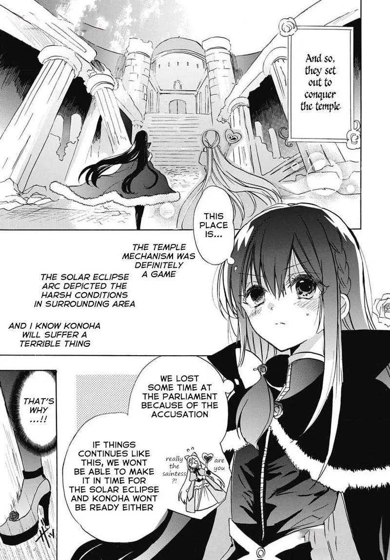 Tensei Akujo no Kuro Rekishi Chapter 64 page 12
