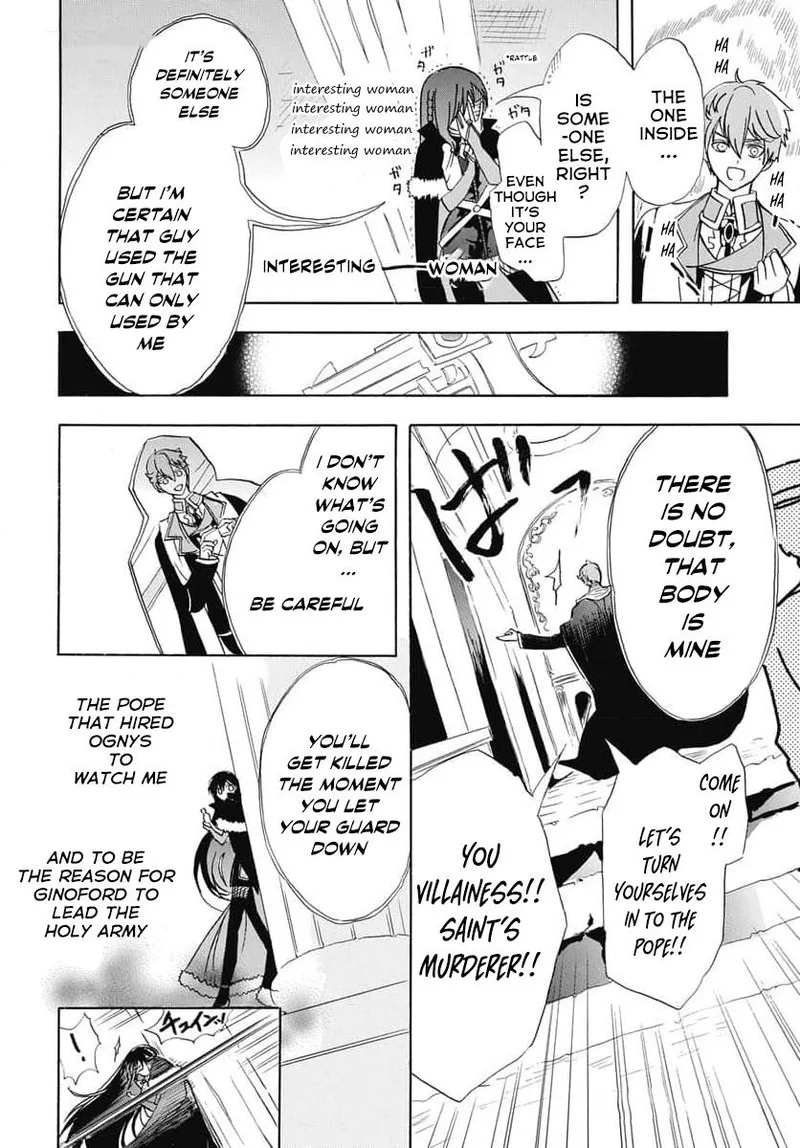 Tensei Akujo no Kuro Rekishi Chapter 64 page 19
