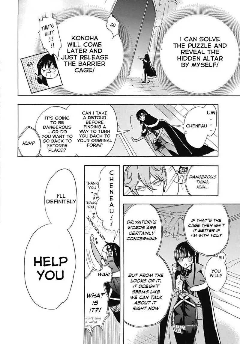 Tensei Akujo no Kuro Rekishi Chapter 64 page 13